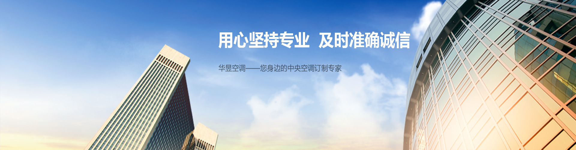 心慌意乱网